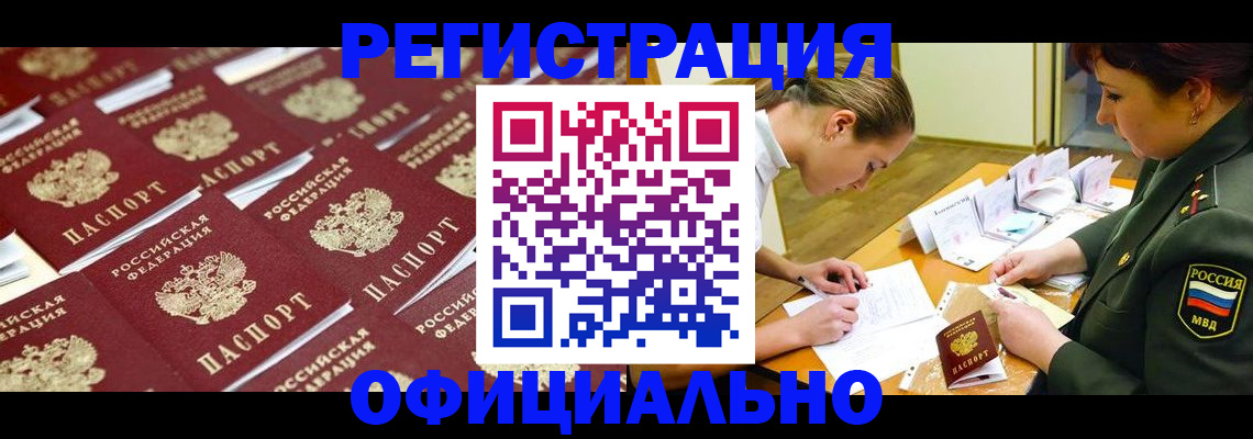 форма 3 в Лянторе